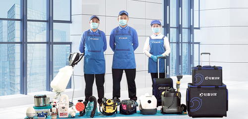 輕喜到家企業保潔服務火熱上線，市場好評不斷